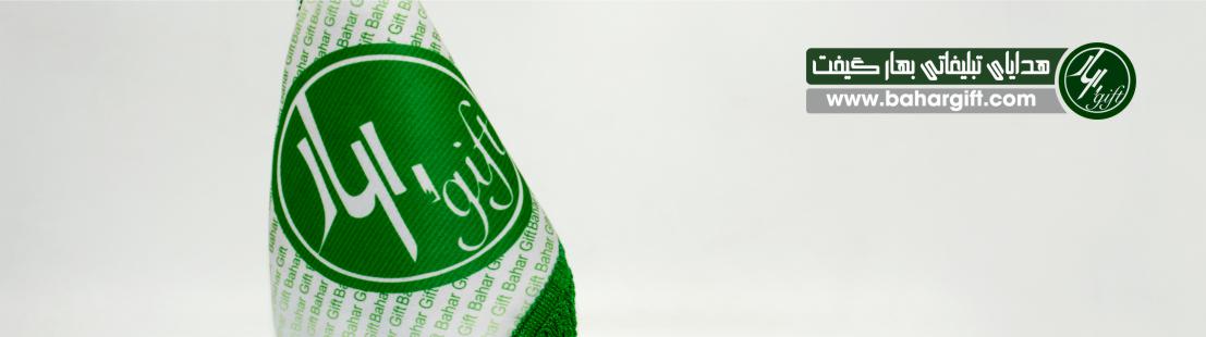 توليد انواع پرچم تحويل فوري